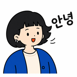 ハングル作文トレ / Hangul Trainer app icon